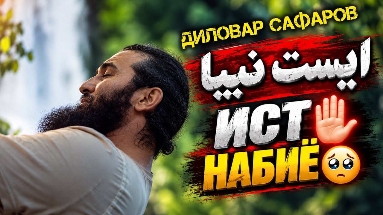 Latest Title & Thumbnail