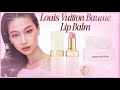 Louis Vuitton Baume Lip Balm - 030 Tender Bliss l 2026 Unboxing