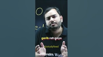 IIT jee & neet motivation in trouble people are alone😫😫 | Study feed |#physicswallah #alakhpandey#pw