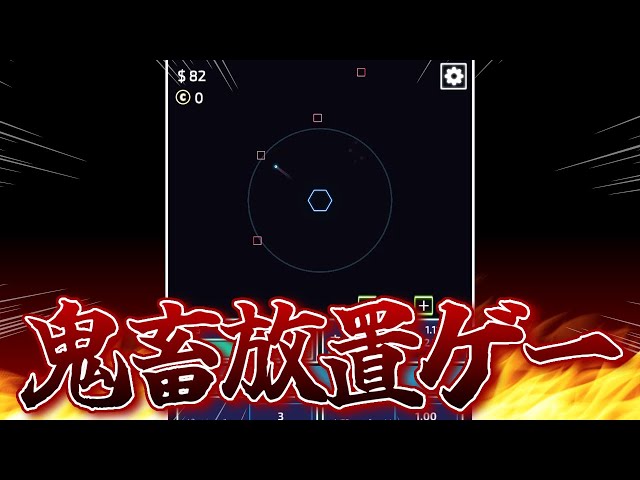 I tried it thoroughly. [THE TOWER] - YouTube