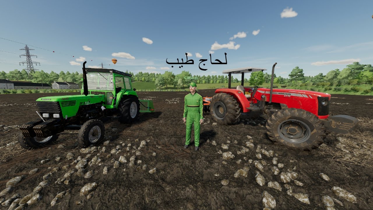 نضفنا  انا ولحاج طيب لارض لي حرثناه مرة لي فاتت كانت فيها حجرة ياسر وزدناه ديسك خرجة طابلة  🚜