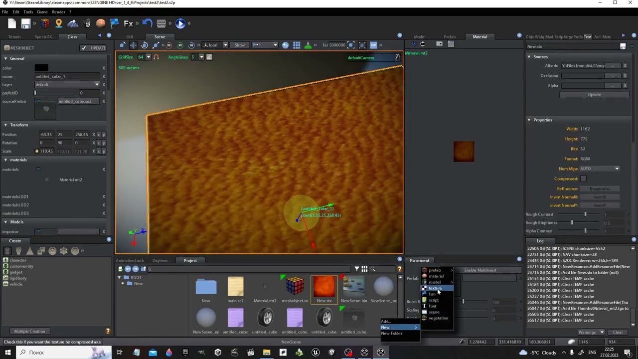 S2 Engine tutorial - how to import Textures