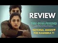 The Girlfriend Review | The Girlfriend Movie Review | Rashmika Mandana | Telugu Movies