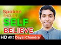  practicing    spoken english dayal chandra  learning english