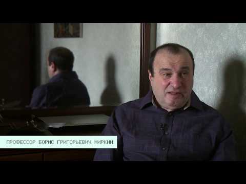Измеритель удачи, документальный фильм  (трейлер)