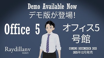 Office 5 - Steam Next Fest October 2025 - Demo Out Now