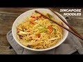 Singapore Rice Noodles - Restaurant Cafe Singaporean Style Recipes - CookingShooking
