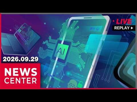 [FULL] NEWSCENTER (2026-09-29)