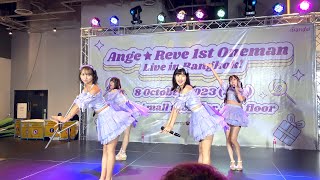 Download lagu Ange☆Reve 1st Oneman Live in Bangkok!