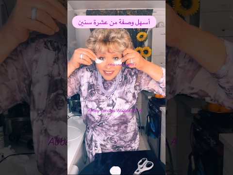 سيبيها ساعة و حتنبهري اكسبلور