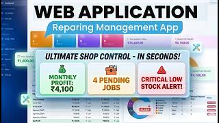 Web Application | Repairing Management Software | Apple, Windows, Mobile run on Any device