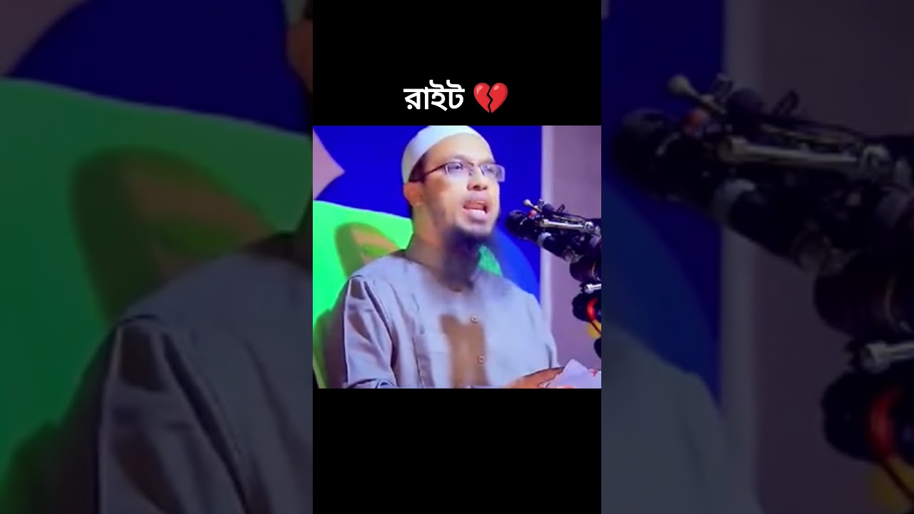 ফসলের যাকাত দিন। 