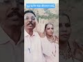 बुद्ध वंदनेन माझा शीणभाग जाई/💫💙namo  buddhayshort/youtubeshort#trending#viral#viralshort#foryou#like