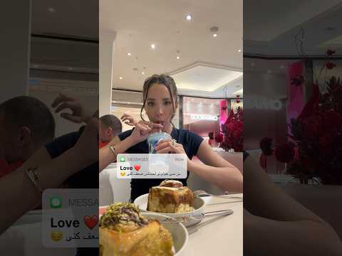 کیا مثل منن