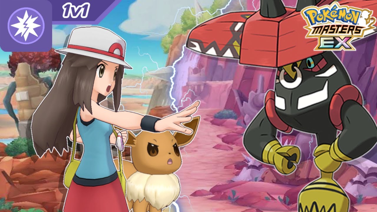 [SOLO] Leaf vs. Tapu Bulu - Pokémon Masters EX