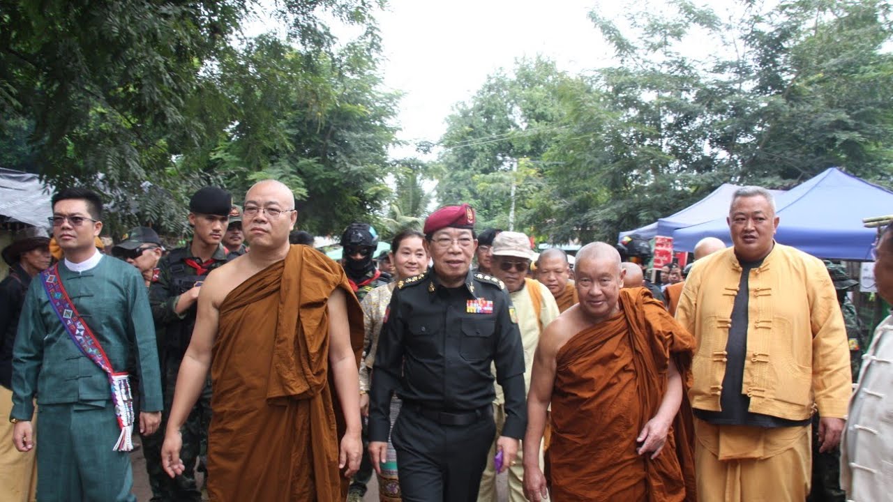 ႁပ်ႉတွၼ်ႈ ၸဝ်ႈႁူဝ်ပဝ်ႈလူင် ၸဝ်ႈယွတ်ႈသိုၵ်း