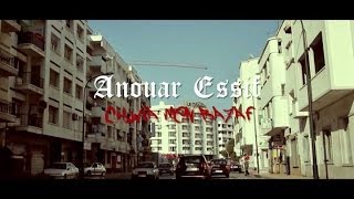 Video thumbnail of "ANOUAR ESSIF - #CHWIA MEN BAZAF [ Scratch By Dj Red-Dog ]"