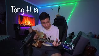 Tong Hua (Fairy Tales) Fingerstyle Guitar Cover