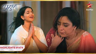 Rahi misunderstands Anupama! | Ep. 1474 | Latest | Anupama | Mon-Sun | 10PM