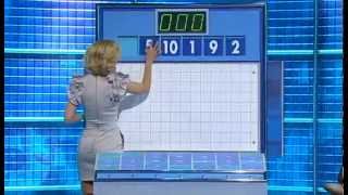 Rachel Riley - Mauve Minidress