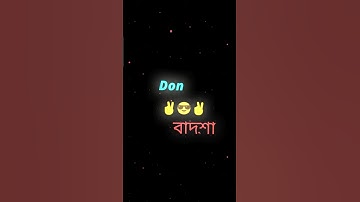 Don Don badsha 😈 XML short film 🥵 badsha 😈 #shorts #xml #xml_file #viral #