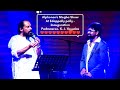 Meghashow#K.J.Yesudas#Alphons Joseph