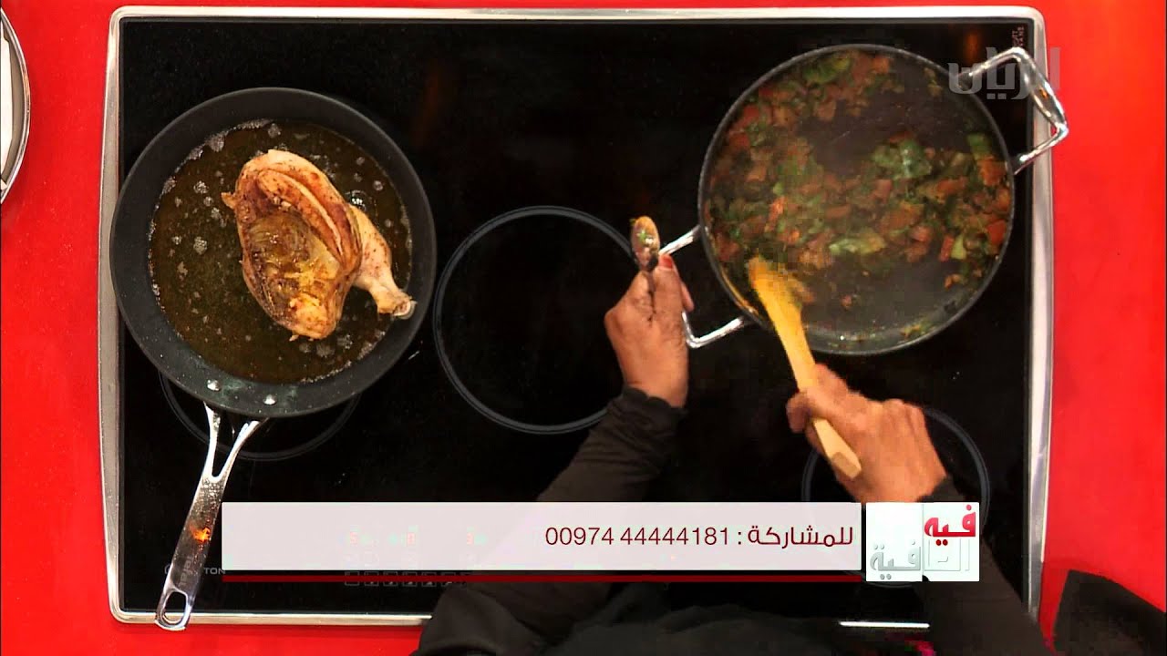 برنامج فيه العافية 10-08-2012