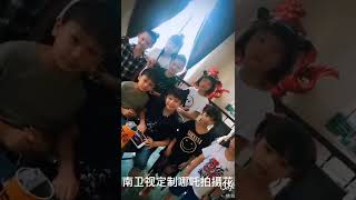 Hậu Trường Na Tra Hàng Yêu Kí