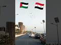 اللاذقية مباشر ميدلي انتصار فلسطين اللهم انصر أهل غزة syria latakiapalestineفلسطين سوريا  mp3