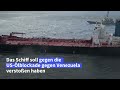 USA beschlagnahmen abermals Öltanker | AFP