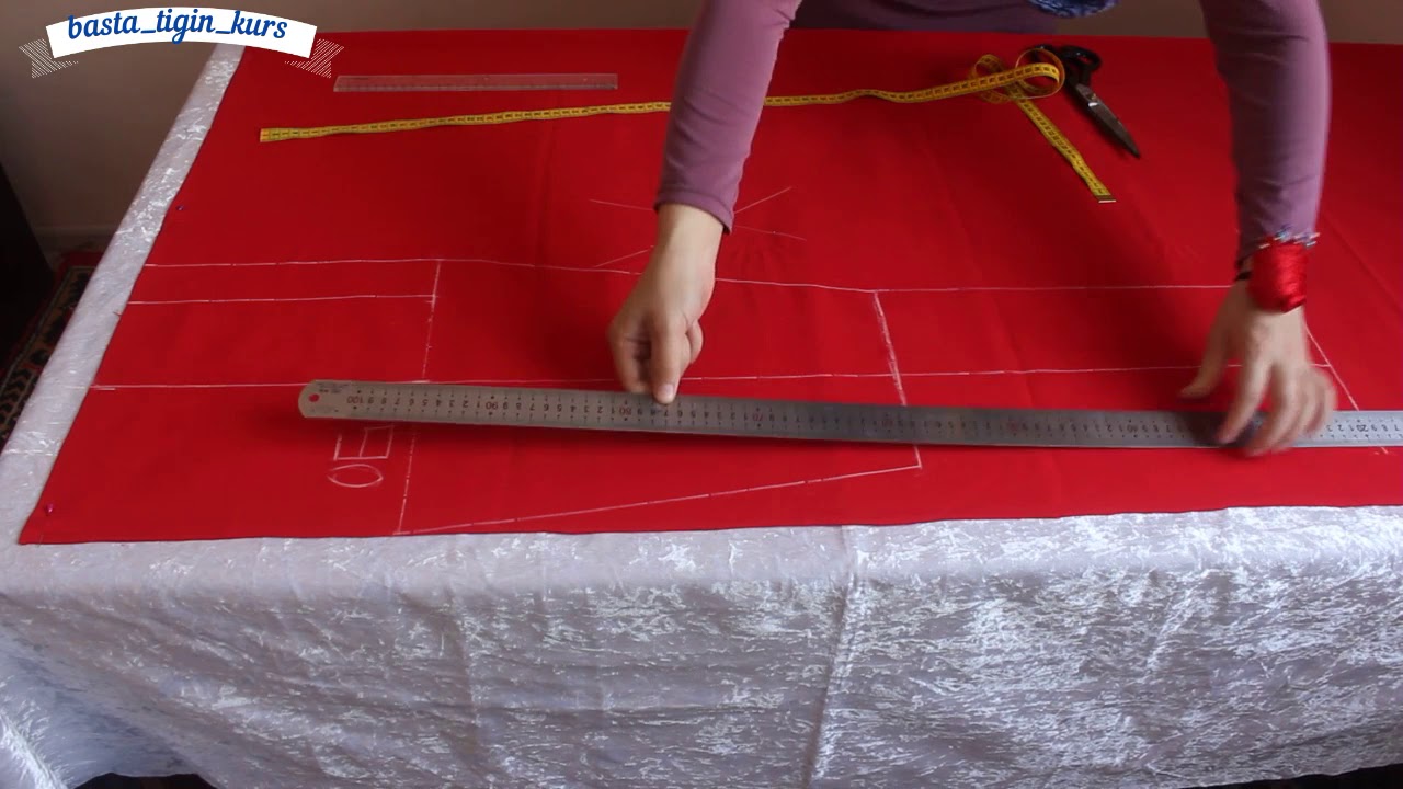 Шалбар тігу