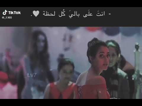 شيله ماني بمبعد ولا ناسيك