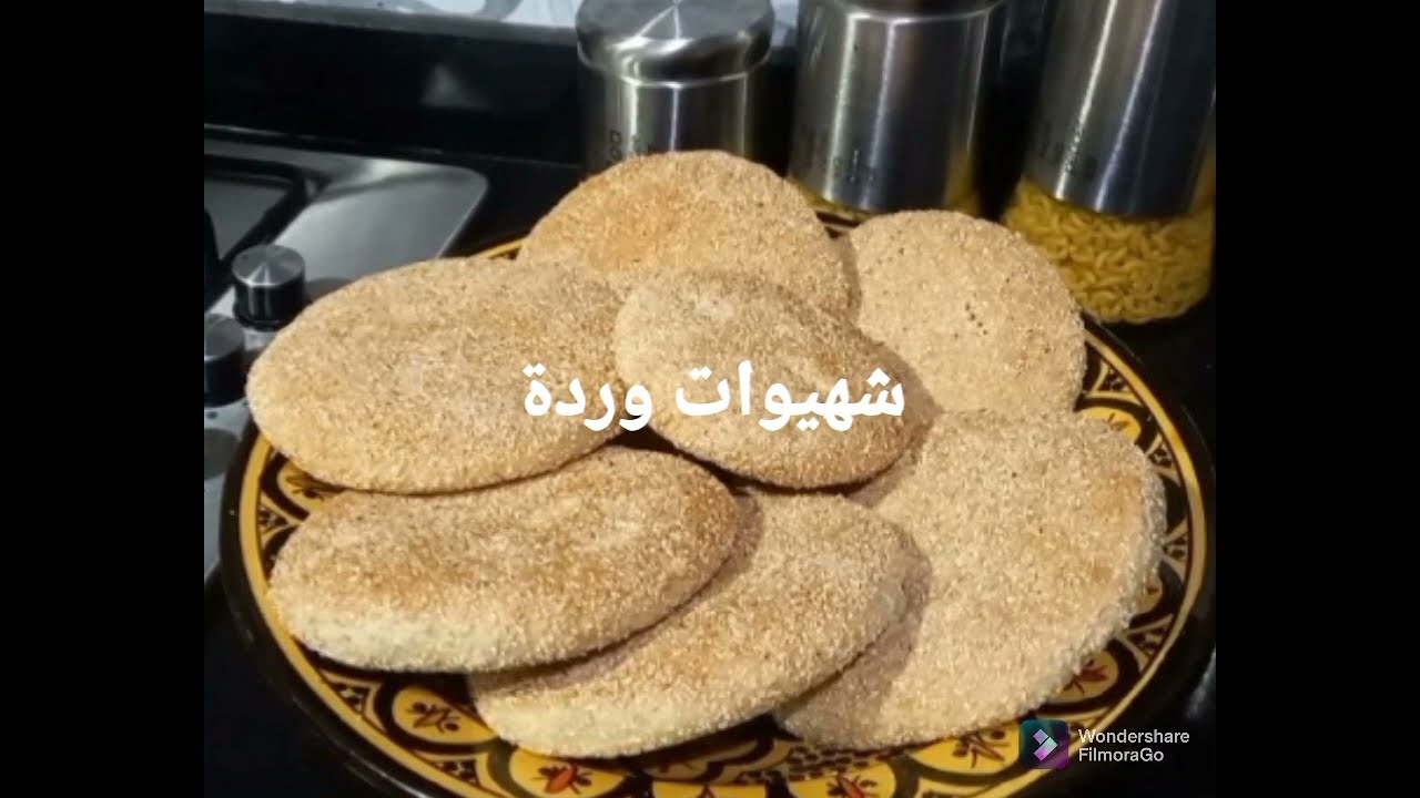 خبيزات الدقيق الكامل صحي 100% كيجي غزال دخلو تفرجوا.....