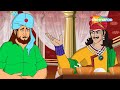 Best of Akbar Birbal Ki Kahaniyaan : बीरबल जी मियां खान से इतना क्रोधित क्यों है? @shemarookids