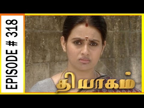 sun tv serial priyamanaval yesterday episode sun tv serial priyamanaval yesterday episode