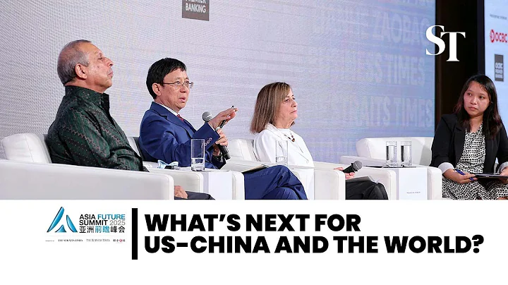 [FULL] What’s next for US, China and the world? | Asia Future Summit 2025