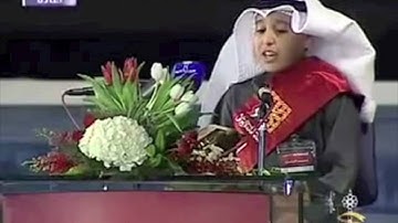 تلاوة سورة الأنعام 159|163 للشبل محمد المهلهل