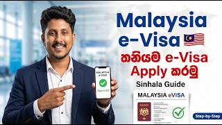 Download lagu Malaysia e-Visa Step by Step Guide 2026 ✈️ | Sri Lankans Complete Application Process