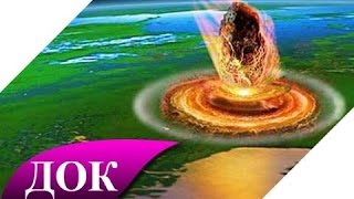 Следы ядерной войны древних цивилизаций. Документальный фильм Следы ядерной войны древних цивилизаций. Документальный фильм