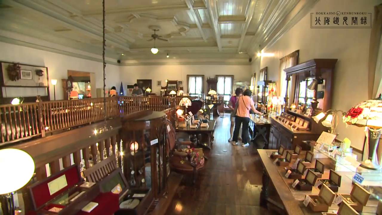 小樽オルゴール堂 (Otaru Music Box Museum) - YouTube