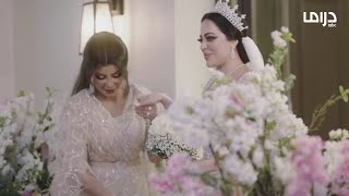 Download Lagu أمينة حاف | أبرز أحداث الحلقة الثالثة عشر MP3