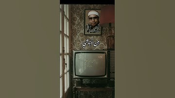 الشيخ محمد الليثي سوره ابراهيم