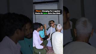 Main Jo Time Pass Kar Raha Hu 😂#RelatableContent#JustFriendThings#DailyLifeHumor#ReelsIndia