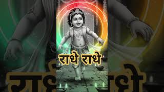 Prabhu Prem Ki Gali Me....