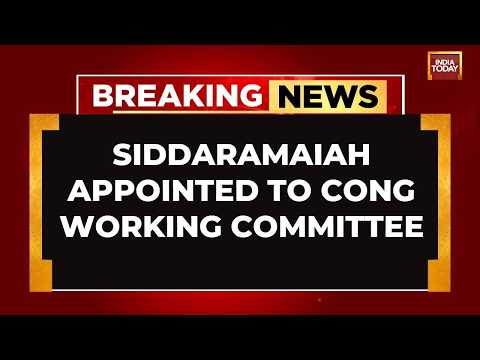 Breaking News: Siddaramaiah Appointed To CWC Ahead Of DK Shivakumar's Oath As Karnataka CM