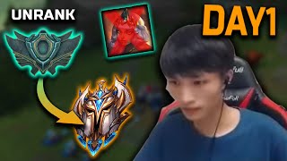 BeiFeng : UNRANK to Challenger / Day1 - Engsub