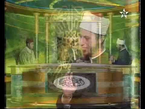 في رحاب القرآن 2 1 إسماعيل الشرقاوي