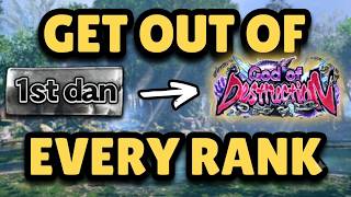 How to GET OUT OF EVERY RANK in Tekken 8 Beginner to GoD Coach Kazama Tekken Ranked Guide