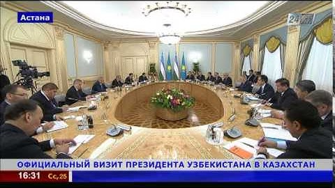 Официальный визит президента Узбекистана в Казахстан
