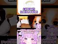 【 #MyLittlePuppy 】愛犬家のVTuberが初っ端から大号泣【 #vtuber #個人vtuber  #shorts 】 thumbnail